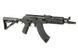 Страйкбольный автомат CM.077F Key-Mod [CYMA] FB4042 фото 3