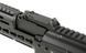 Страйкбольный автомат CM.077F Key-Mod [CYMA] FB4042 фото 8