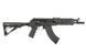 Страйкбольный автомат CM.077F Key-Mod [CYMA] FB4042 фото 2