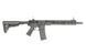MK16 Saber AT-AR11 [Arcturus] (для страйкбола) AT-AR11 фото 2