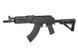 Страйкбольный автомат CM.077F Key-Mod [CYMA] FB4042 фото 4