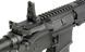 MK16 Sabre AT-AR12 [ARCTURUS] AT-AR12-1 фото 9