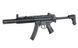 CM.041 SD6 BLUE Limited Edition [CYMA] (для страйкболу) FB2951 фото 9