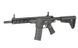 MK16 Sabre AT-AR12 [ARCTURUS] AT-AR12-1 фото 3