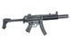 CM.041 SD6 BLUE Limited Edition [CYMA] (для страйкболу) FB2951 фото 8