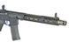 Страйкбольный автомат Strike Industries 13.5" Raider Competition Carbine AEG GEN-2 - Blue [EMG] (для страйкбола) FB4160EG2PL фото 8