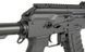 Страйкбольный автомат CM.077F Key-Mod [CYMA] FB4042 фото 10