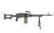 Пулемёт ПКМ AK-PKM [A&K] (для страйкбола) AIK-01-003811 фото 2