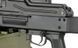 Пулемёт ПКМ AK-PKM [A&K] (для страйкбола) AIK-01-003811 фото 9