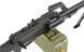 Пулемёт ПКМ AK-PKM [A&K] (для страйкбола) AIK-01-003811 фото 8