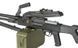 Пулемёт ПКМ AK-PKM [A&K] (для страйкбола) AIK-01-003811 фото 10