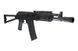 Страйкбольный аналог karabinka TM102 - czarna [Tokyo Marui] (для страйкболу) TMR-01-019295 фото 3