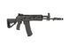 Штурмова гвинтівка АК-12 ELAK12 Essential [E&L] EIL-01-028870 фото 3