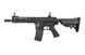 Аналог автоматической винтовки SA-V08 [Specna Arms] (для страйкбола) SPE-01-013567 фото 1