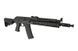 Страйкбольний привод АК CM.040I [CYMA] (для страйкболу) CYM-01-011168 фото 3