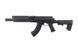 Airsoft аналог АК-серії модель LTS Keymod 9.5 [LCT] (для страйкболу) LCT-01-017640 фото 1