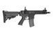 Аналог автоматической винтовки SA-V08 [Specna Arms] (для страйкбола) SPE-01-013567 фото 5