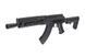 Airsoft аналог АК-серії модель LTS Keymod 9.5 [LCT] (для страйкболу) LCT-01-017640 фото 3