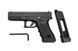 Страйкбольный пистолет Glock 17 Gen.4 CO2 (Deluxe) [Umarex] (для страйкбола) UMA-02-021838 фото 3