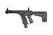 Страйкбольный аналог pistoletu maszynowego Ronin TK.45 3.0 [KWA] (для страйкболу) KWA-01-029286 фото 6