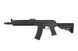 Страйкбольний привод АК CM.040I [CYMA] (для страйкболу) CYM-01-011168 фото 1