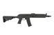 Страйкбольний привод АК CM.040I [CYMA] (для страйкболу) CYM-01-011168 фото 5