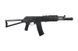 Страйкбольный аналог karabinka TM102 - czarna [Tokyo Marui] (для страйкболу) TMR-01-019295 фото 4