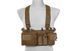 Розвантаження Light Fast Chest Rig - Tan [Primal Gear] (для страйкболу) PRI-18-024417 фото 2