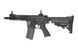 Аналог автоматической винтовки SA-V08 [Specna Arms] (для страйкбола) SPE-01-013567 фото 6
