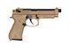 Страйкбольный аналог pistoletu GPM92 GP2 - Desert Tan [G&G]&nbsp;(для страйкболу) GIG-02-028788 фото 4