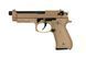 Страйкбольный аналог pistoletu GPM92 GP2 - Desert Tan [G&G]&nbsp;(для страйкболу) GIG-02-028788 фото 1