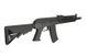 Страйкбольний привод АК CM.040I [CYMA] (для страйкболу) CYM-01-011168 фото 6