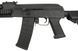 Страйкбольний привод АК CM.040I [CYMA] (для страйкболу) CYM-01-011168 фото 8