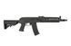 Страйкбольний привод АК CM.040I [CYMA] (для страйкболу) CYM-01-011168 фото 4
