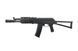 Страйкбольный аналог karabinka TM102 - czarna [Tokyo Marui] (для страйкболу) TMR-01-019295 фото 1