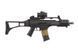 Страйкбольный аналог karabinka HECKLER & KOCH G36 C [Umarex] (для страйкбола) UMA-01-011099 фото 4