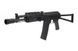 Страйкбольный аналог karabinka TM102 - czarna [Tokyo Marui] (для страйкболу) TMR-01-019295 фото 2