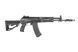Штурмова гвинтівка АК-12 ELAK12 Essential [E&L] EIL-01-028870 фото 4