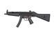 Пистолет-пулемёт CES A4 [ICS]&nbsp;(для страйкбола) ICS-01-029629 фото 1