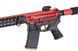 ASR120 Red Dragon EBB Full Metal - Red/Black [APS] (для страйкболу) ASR120 фото 6