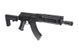 Airsoft аналог АК-серії модель LTS Keymod 9.5 [LCT] (для страйкболу) LCT-01-017640 фото 4