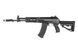 Штурмова гвинтівка АК-12 ELAK12 Essential [E&L] EIL-01-028870 фото 1