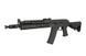 Страйкбольний привод АК CM.040I [CYMA] (для страйкболу) CYM-01-011168 фото 2