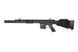 Страйкбольный аналог karabinu Rapax XXI M. 3 DMR - czarna [Secutor] (для страйкболу) SEU-01-030446 фото 1