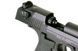 Страйкбольный пистолет Desert Eagle .50AE [CyberGun] (для страйкбола) CYB-02-002518 фото 7