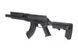 Airsoft аналог АК-серії модель LTS Keymod 9.5 [LCT] (для страйкболу) LCT-01-017640 фото 5
