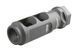 Дуловий гальмо компенсатор Type 1 для приводів Striker (різьблення 23mm) [AMOEBA] (для страйкболу) AMB-09-017063 фото 1