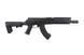 Airsoft аналог АК-серії модель LTS Keymod 9.5 [LCT] (для страйкболу) LCT-01-017640 фото 2