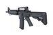 Штурмова гвинтівка SA FLEX SA-F11 GATE X-ASR &mdash; Black [Specna Arms] SPE-01-041589 фото 6