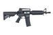 Штурмова гвинтівка SA FLEX SA-F11 GATE X-ASR &mdash; Black [Specna Arms] SPE-01-041589 фото 4